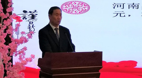 Mr Qian Guoyu delivers a speech