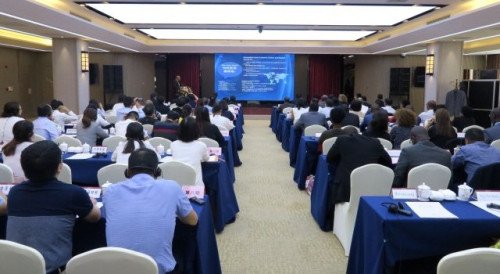 ‘Production Capacity Cooperation Meeting between Yichang, Macao and Portuguese-speaking Countries’ takes place