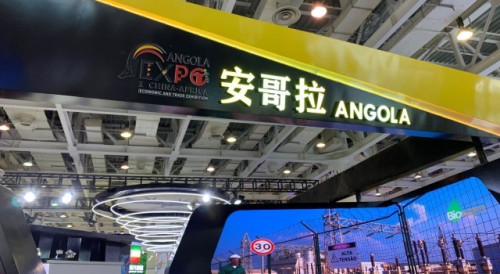 Angola Pavilion