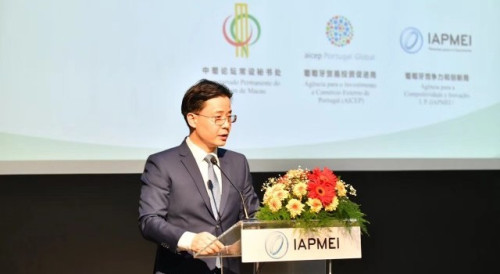 Deputy Secretary-General of the Permanent Secretariat of Forum Macao, Mr Ding Tian, delivers a speech