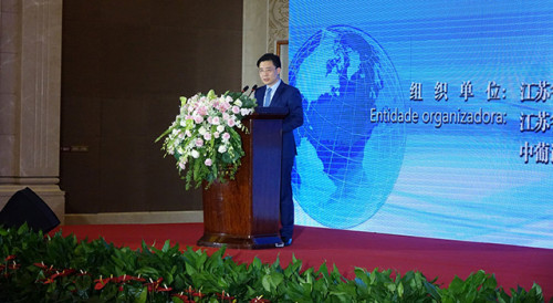 Forum Macao Deputy Secretary-General Mr Ding Tian delivers speech
