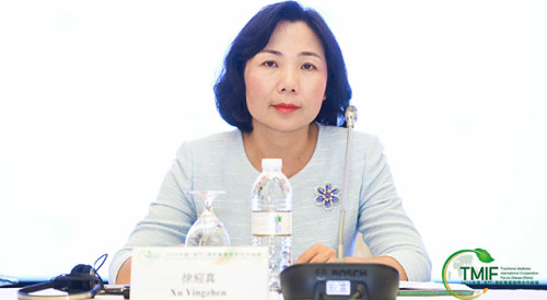 Secretary-General of the Permanent Secretariat of Forum Macao Ms Xu Yingzhen delivers speech