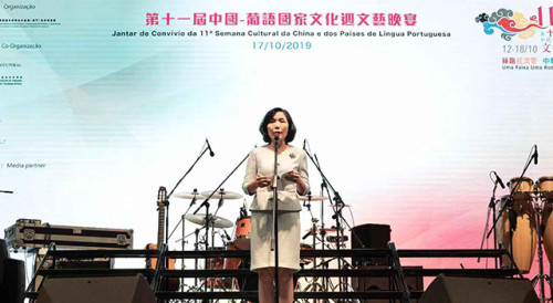 Secretary-General, Ms Xu Yingzhen, delivers speech
