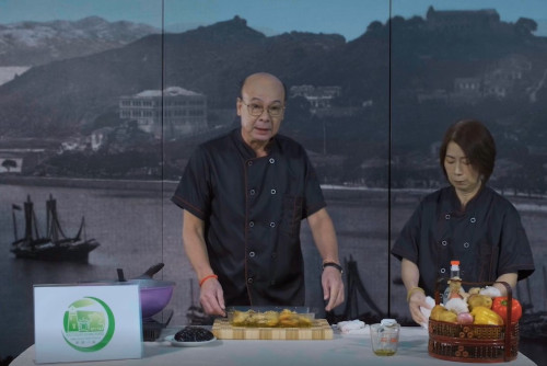 Culinary instruction video from Macao