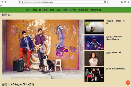 A number of programmes was highlighted on the Cultural Week website
