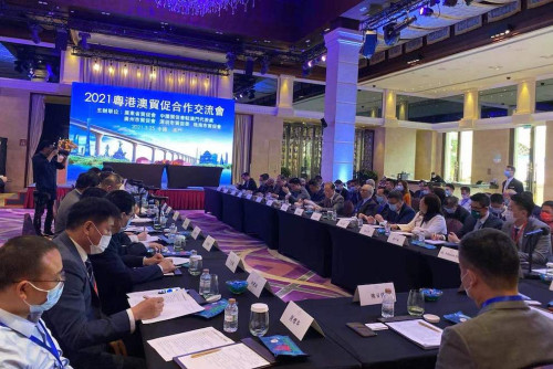 Encontro de Intercâmbio para a Promoção do Comércio e do Investimento entre Guangdong, Hong Kong e Macau-2021