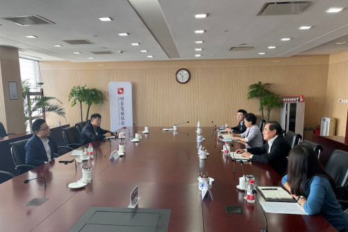 Meeting with representatives of the China-Africa Production Capacity Cooperation Fund (China-Portuguese-speaking Countries Cooperation and Development Fund)