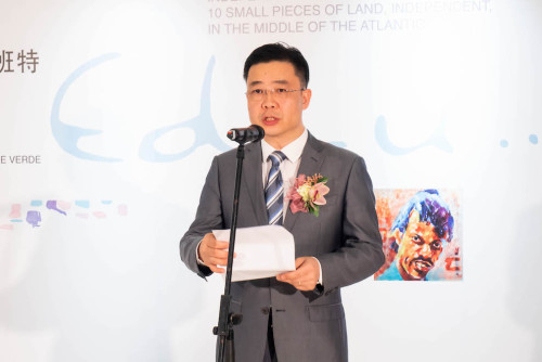 Deputy Secretary-General of the Permanent Secretariat of Forum Macao, Mr Ding Tian, delivers speech
