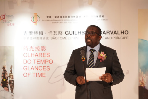 Representative of São Tomé and Príncipe, Mr Gika Makeba da Graça Simão, delivers remarks