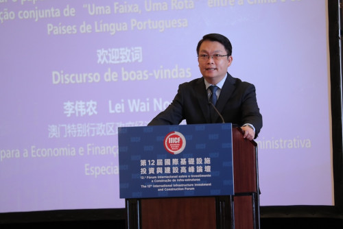 Secretário para a Economia e Finanças de Macau, Dr. Lei Wai Nong, a proferir discurso