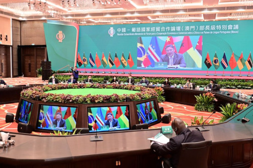 The main venue of the Extraordinary Ministerial Meeting