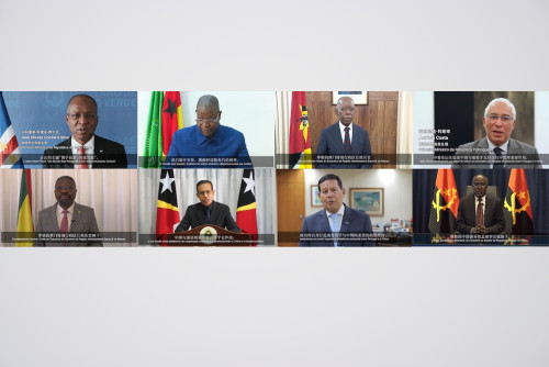 Message via video link by high-level representatives of the governments of the eight Portuguese-speaking Countries