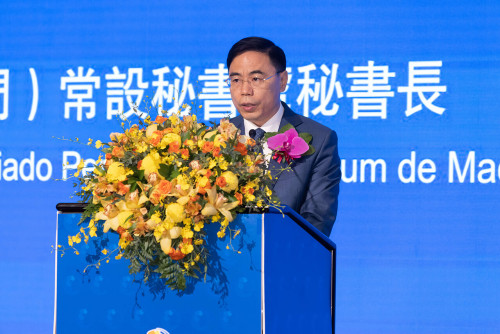 Intervenção proferida pelo Secretário-Geral, Dr. Ji Xianzheng