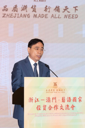 Secretário-Geral Ji Xianzheng a proferir discurso