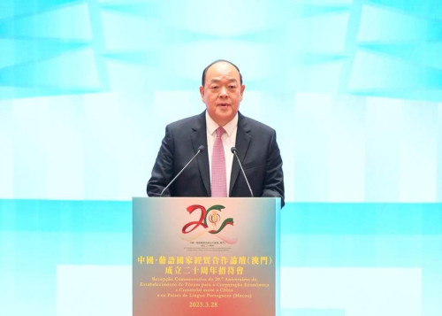 Chief Executive Ho Iat Seng delivers a speech
