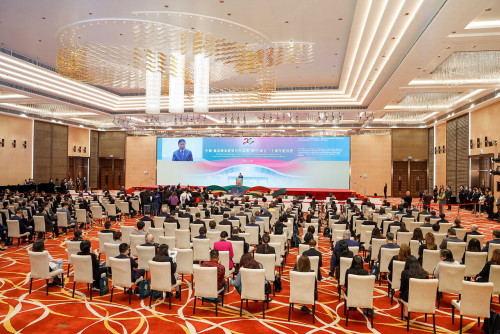  中国－葡语国家经贸合作论坛（澳门）成立二十周年招待会