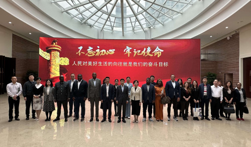 The delegation visits Guangzhou Development District