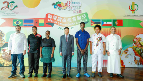 The 15th Cultural Week of China and Portuguese-speaking Countries  launches Portuguese-speaking Countries Gourmet Showcase