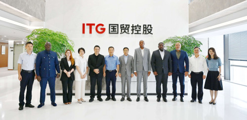 Visita à Xiamen ITG Group Corp Ltd