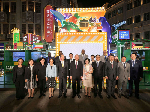 Delegação do Secretariado Permanente do Fórum de Macau participou na “Semana de Macau em Xiamen” e realizou intercâmbios económicos e comerciais