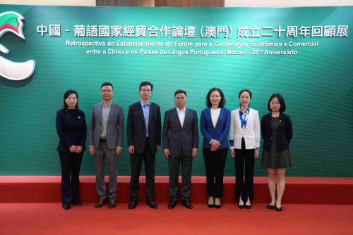 Zhuhai Foreign Affairs Bureau Delegation pays a visit to Permanent Secretariat of Forum Macao