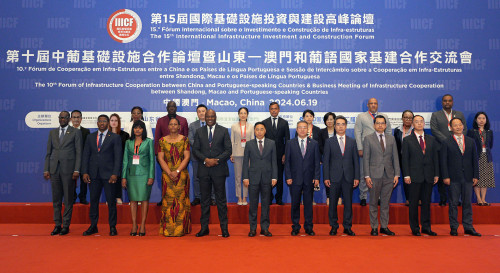 O Secretariado Permanente do Fórum de Macau organizou o Fórum de Cooperação em Infraestruturas entre a China e os Países de Língua Portuguesa e Sessão de Intercâmbio Comercial sobre a Cooperação em Infraestruturas entre Shandong, Macau e os Países de