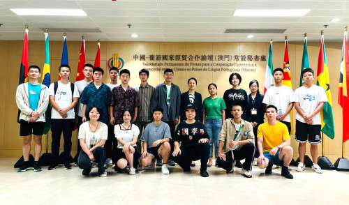 Teachers and students of Jiangxi Police Institute visit Permanent Secretariat of Forum Macao