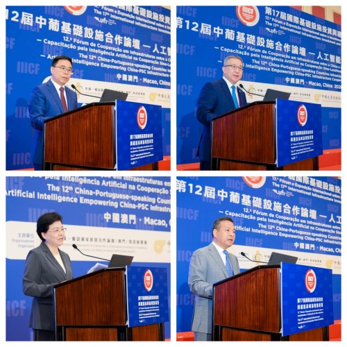 Speeches by the guests of honour