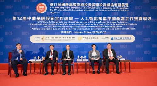 Second panel discussion of the guests