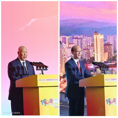 Guests delivering speeches
