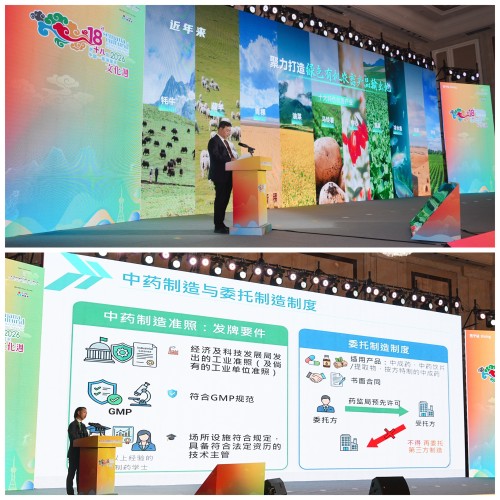 Photo record of the event