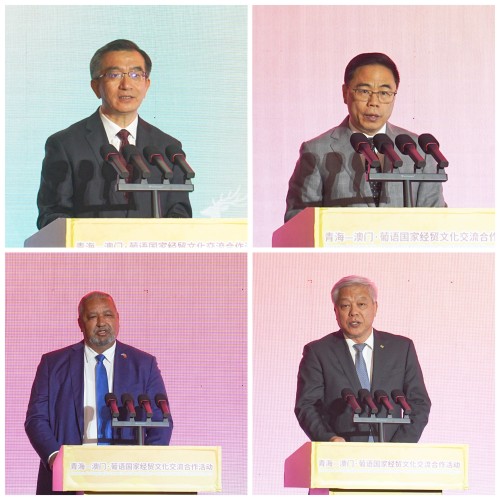 Guests delivering speeches