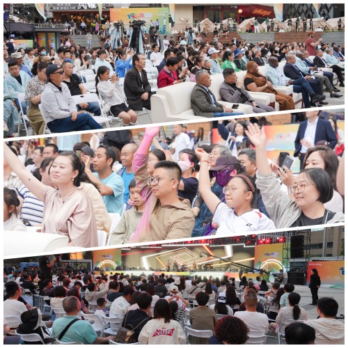 Photo record of the Cultural Week in Qinghai (I)