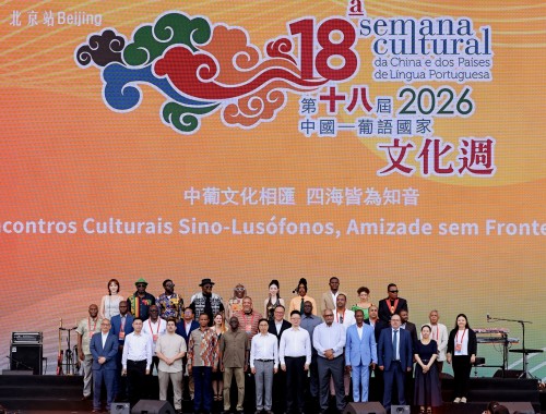 Foto de grupo na cerimónia de abertura